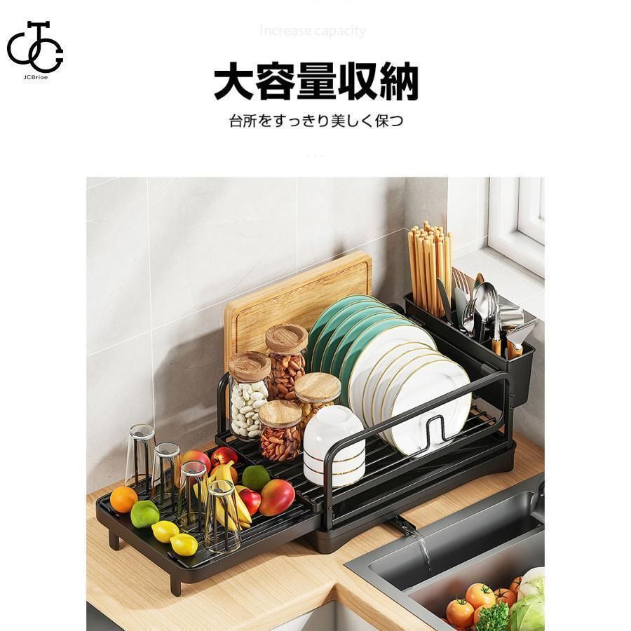 流れる つっぱり