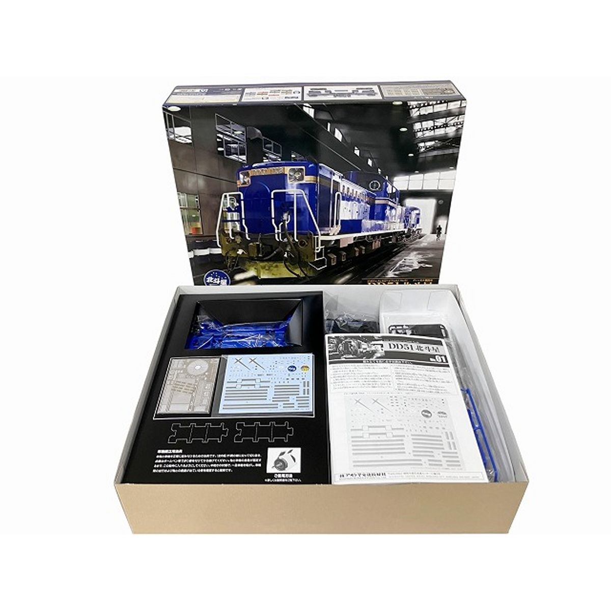 アオシマ 4905083010006 未組立 1|45 ディーゼル機関車 DD51 北斗星 トレインミュージアムOJ No.01 プラモデル ジャンク O10398465