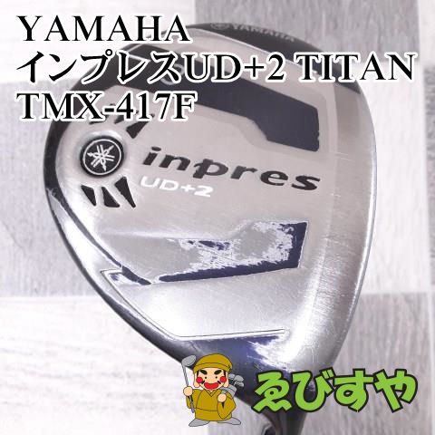 狭山□【中古】[6324] インプレスUD+2 TITAN TMX-417F R 14.5 - ゴルフ