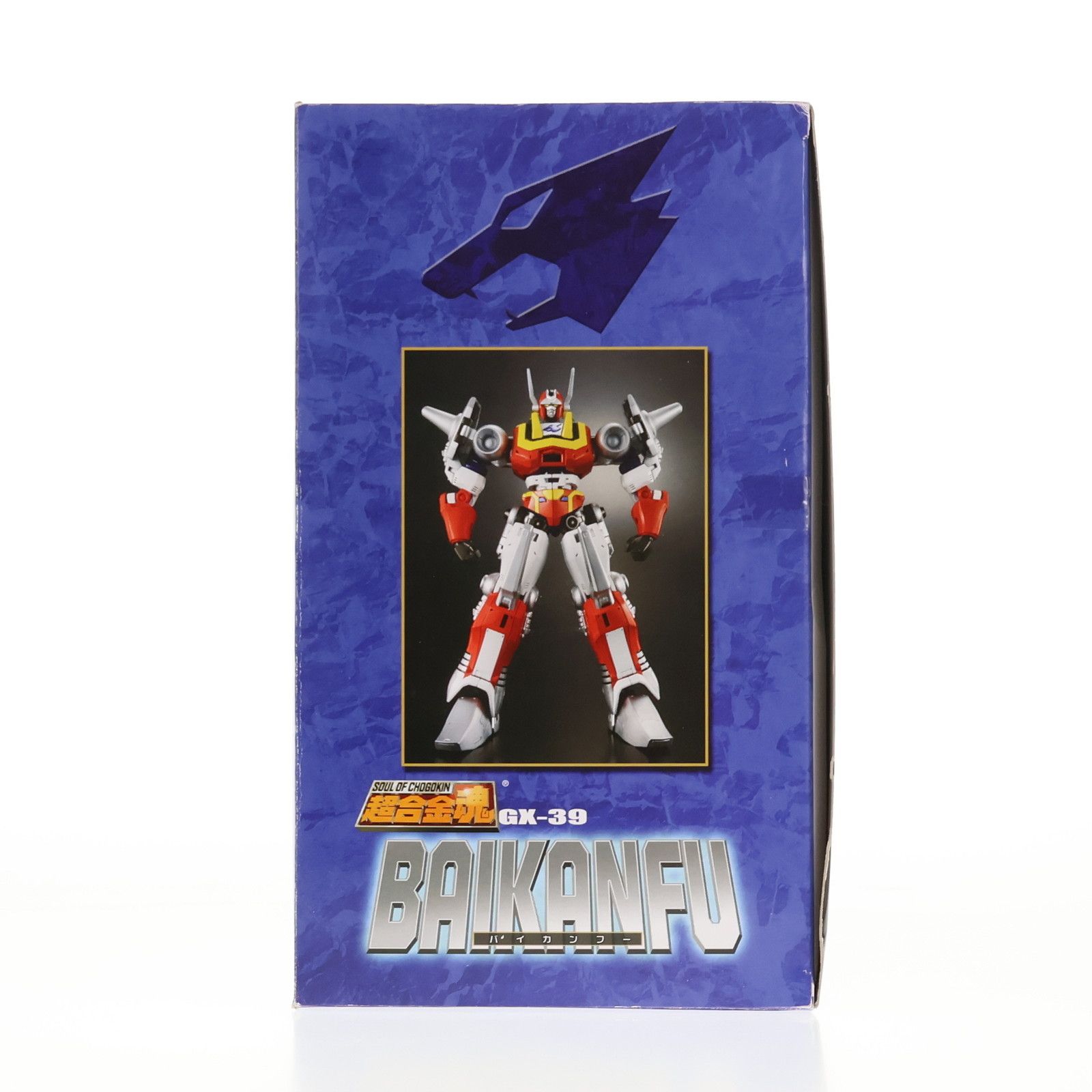 超合金魂 GX 39 バイカンフー マシンロボ クロノスの大逆襲 完成トイ バンダイ