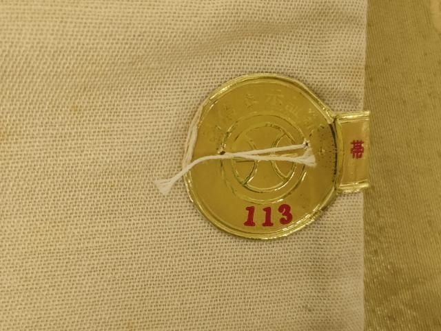 抽象模様　箔模様　錦糸　金糸　袋帯　着物　034a p 袋帯 美品 逸品 落款あり 小森草木染工房 佐賀錦 菱 花鳥 金糸