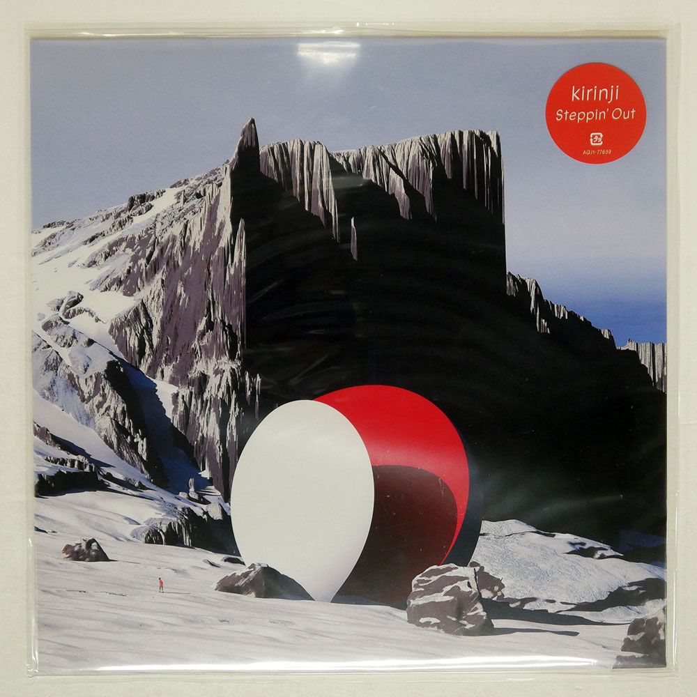 新譜】 KIRINJI/STEPPIN' OUT/SYNCOKIN / AQJ177639 LP KIRINJI
