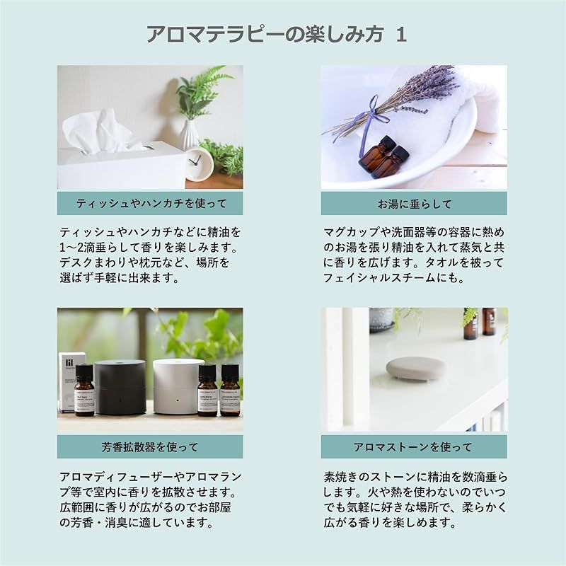 サンダルウッド インド産