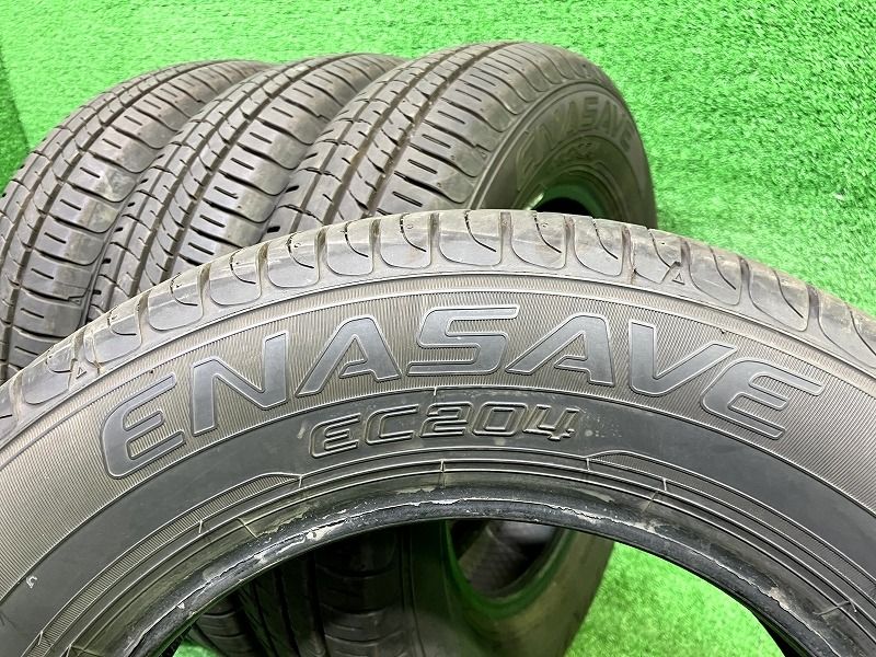 エナセーブEC204