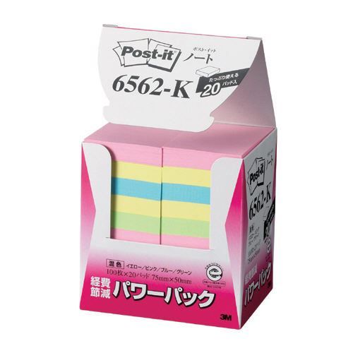 まとめ買い スリーエム ポストイット 経費節減再生紙パワーP混色 6562-K 3個セット