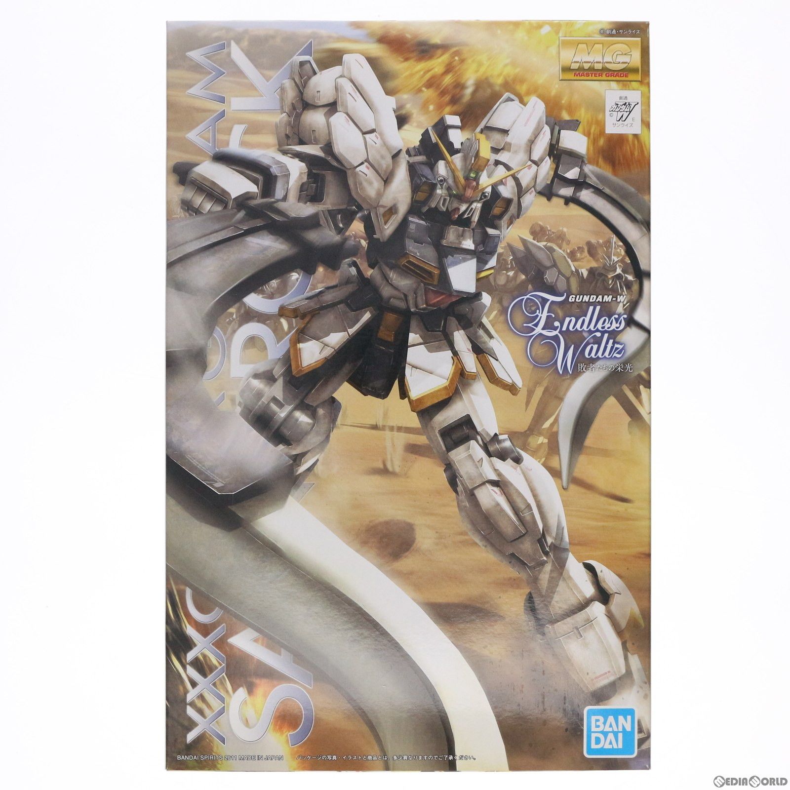 BANDAI - エンドレスワルツ セット Amazonタイムセールで『新機動戦記ガンダムW エンドレスワルツ