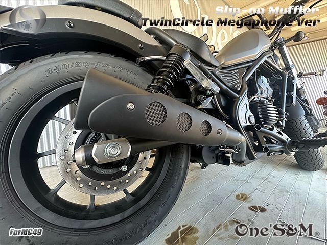 レブル 250 - 500 2023年式～ Diablo Slipon マフラー ホンダ