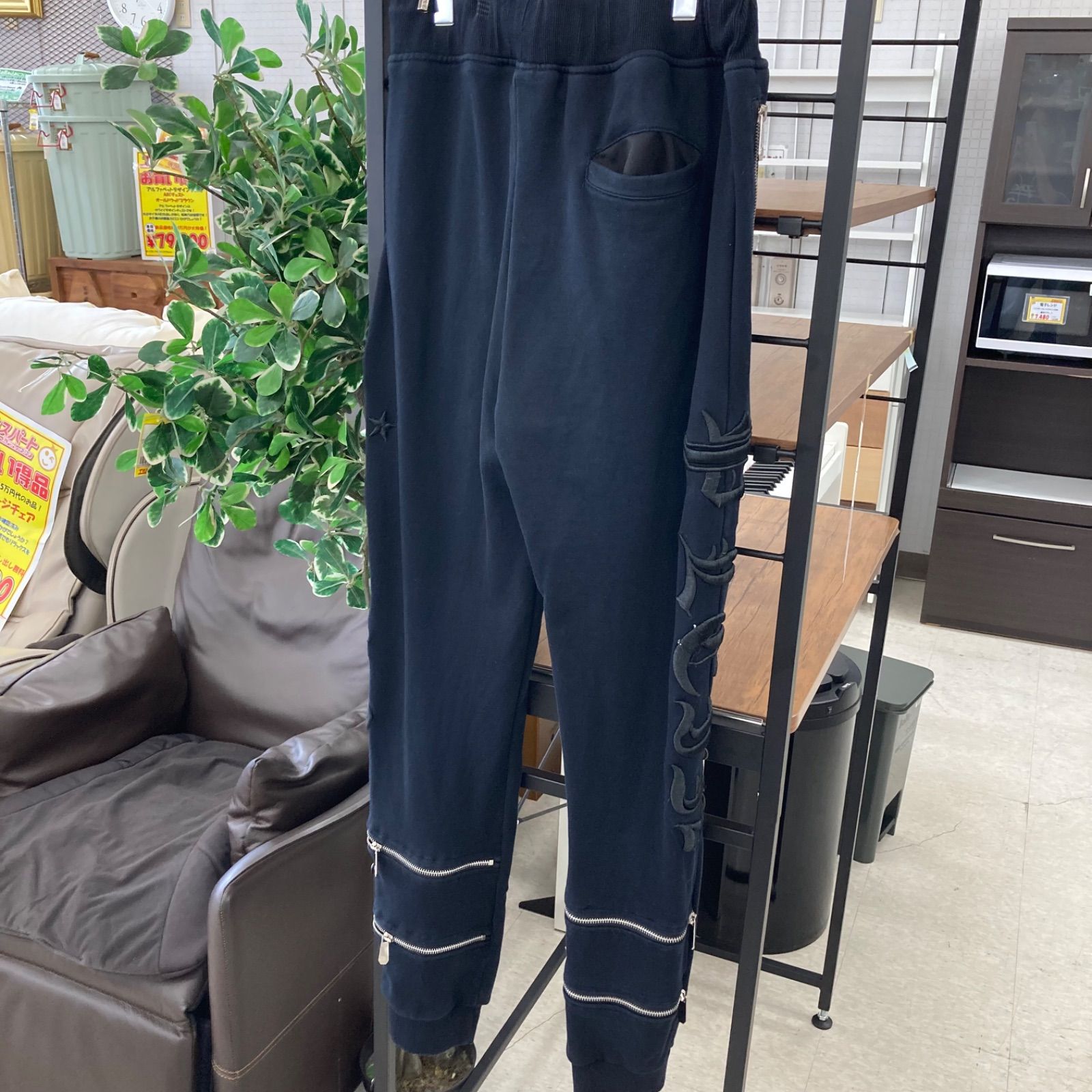 フィリッププレイン PHILIPP PLEIN セットアップ 3XL 平塚店 衣料品 