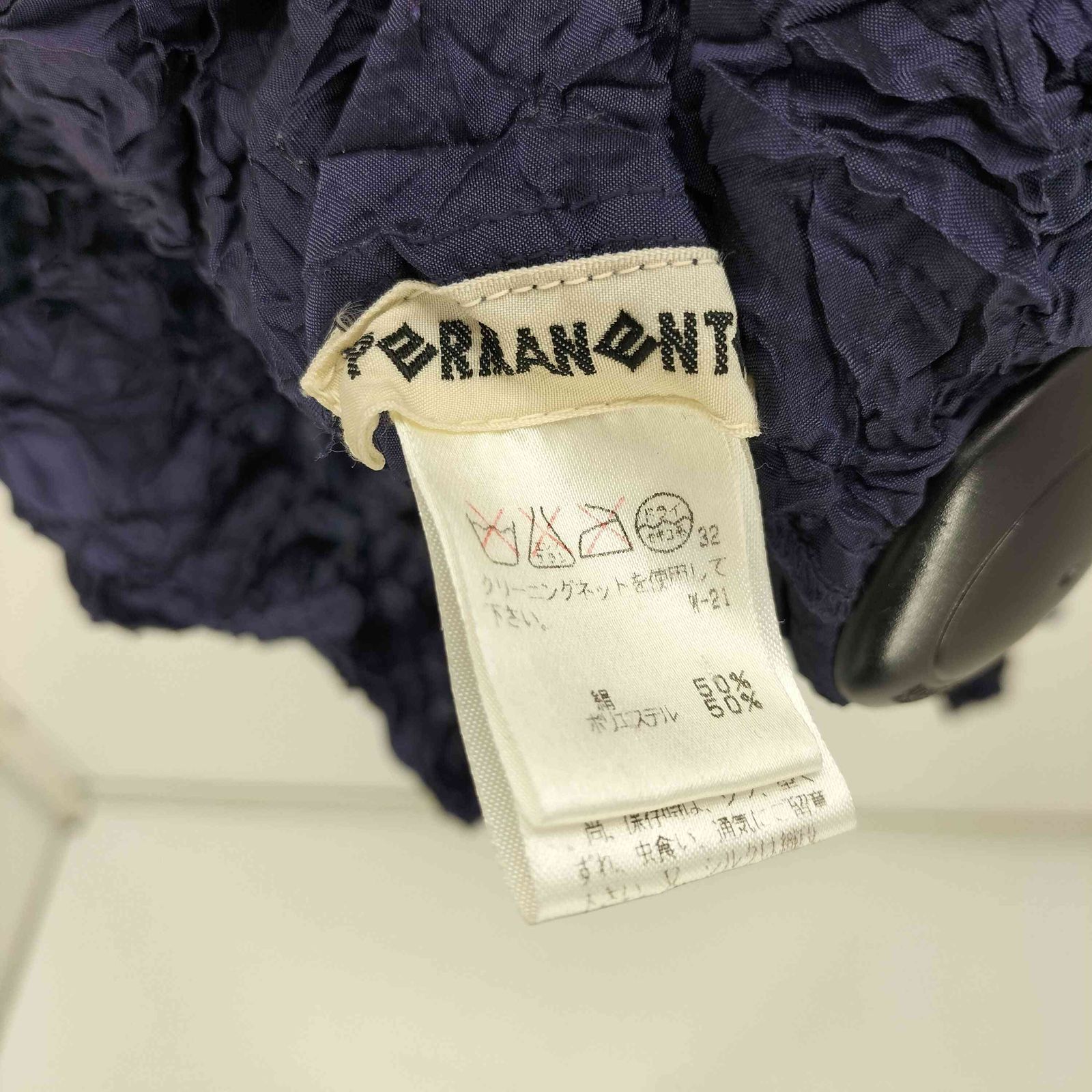 ISSEI MIYAKEペルマネンテ チェックシャツ ISSEY MIYAKE