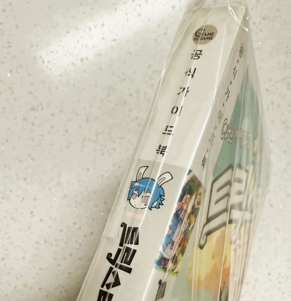トリックスター AD