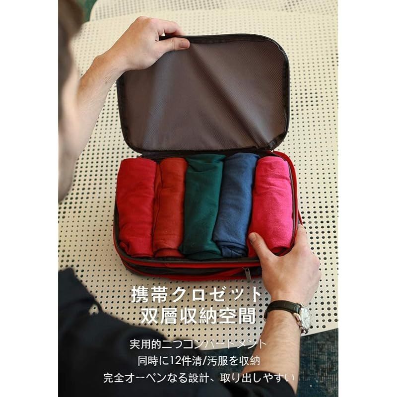 Bee Nesting旅行用圧縮袋 衣類圧縮バッグ 圧縮袋 旅行 便利グッズ圧縮