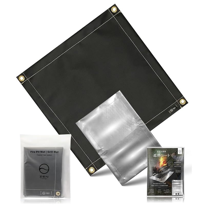 彡ZEN Camps 焚き火シート - 遮熱シート セット スパッタシート 焚き火台シート チクチクしない シリコン ブラック 黒 耐火 耐熱 防炎 防火 シート キャンプ 芝生保護 0