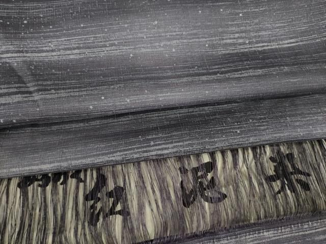 平和屋着物○筬園工房 みちのく 紅泥染 紅花紬 米沢 霞文 正絹