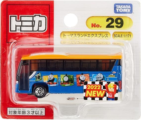 ミニカー29台セット！ タカラトミー トミカ No.29 トーマスランドエクスプレス