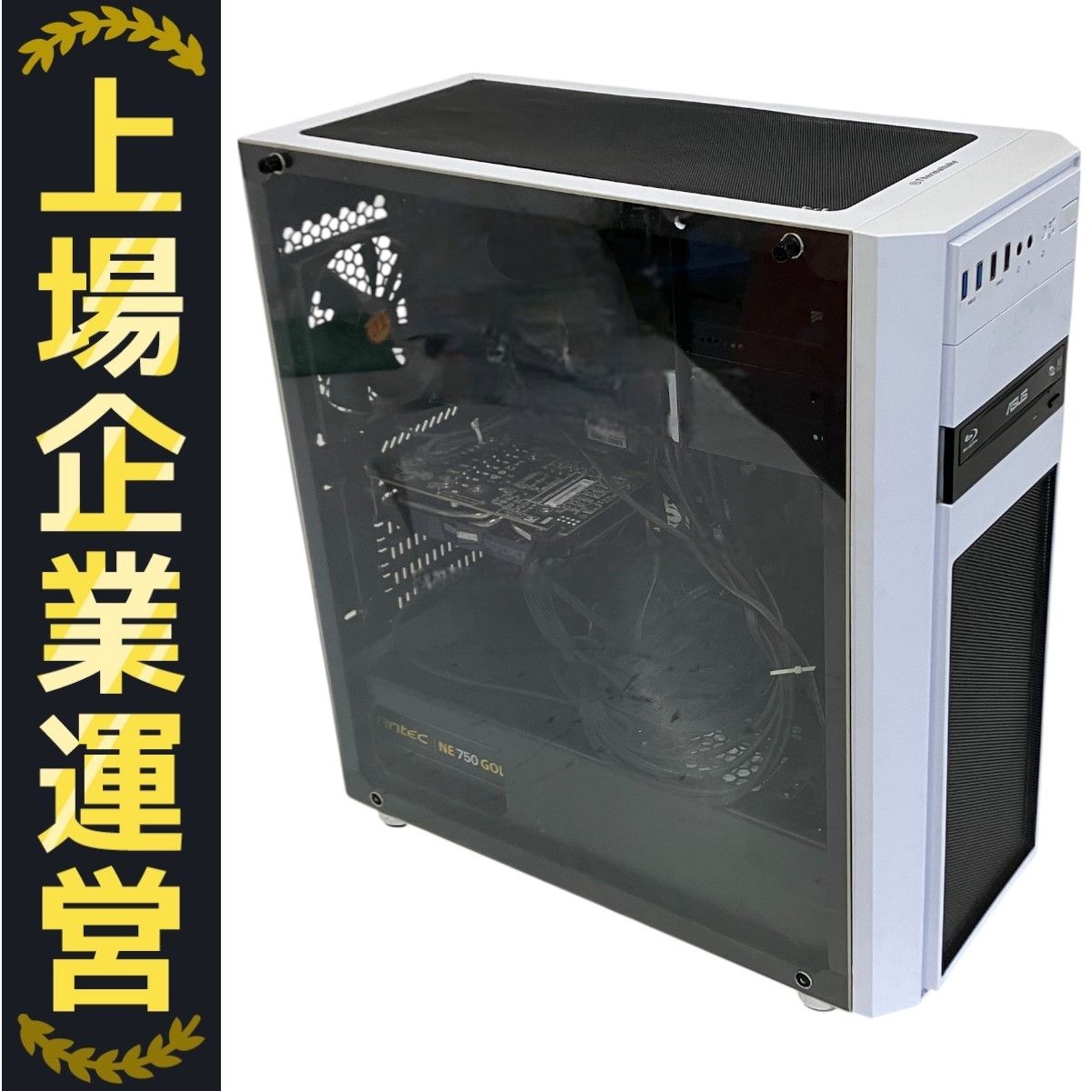楽天市場】gtx1660super（CPU製品名AMD Ryzen 5）の通販