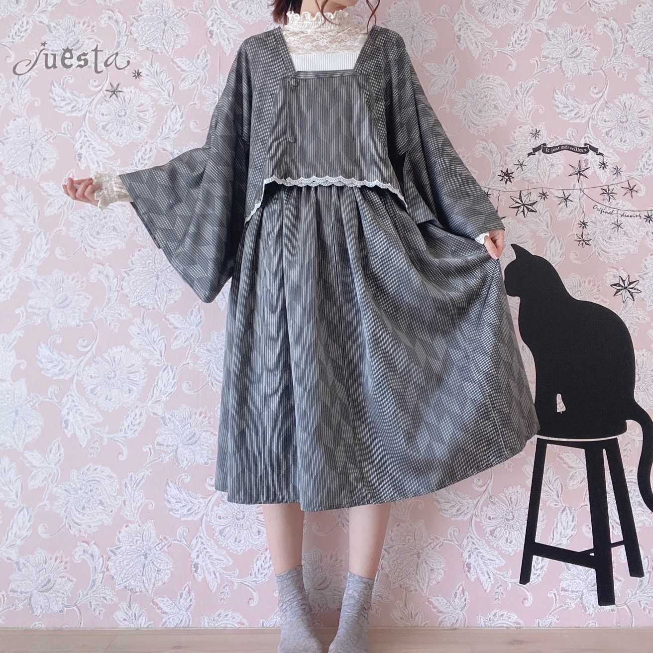 雨コートリメイクセットアップ グレー系