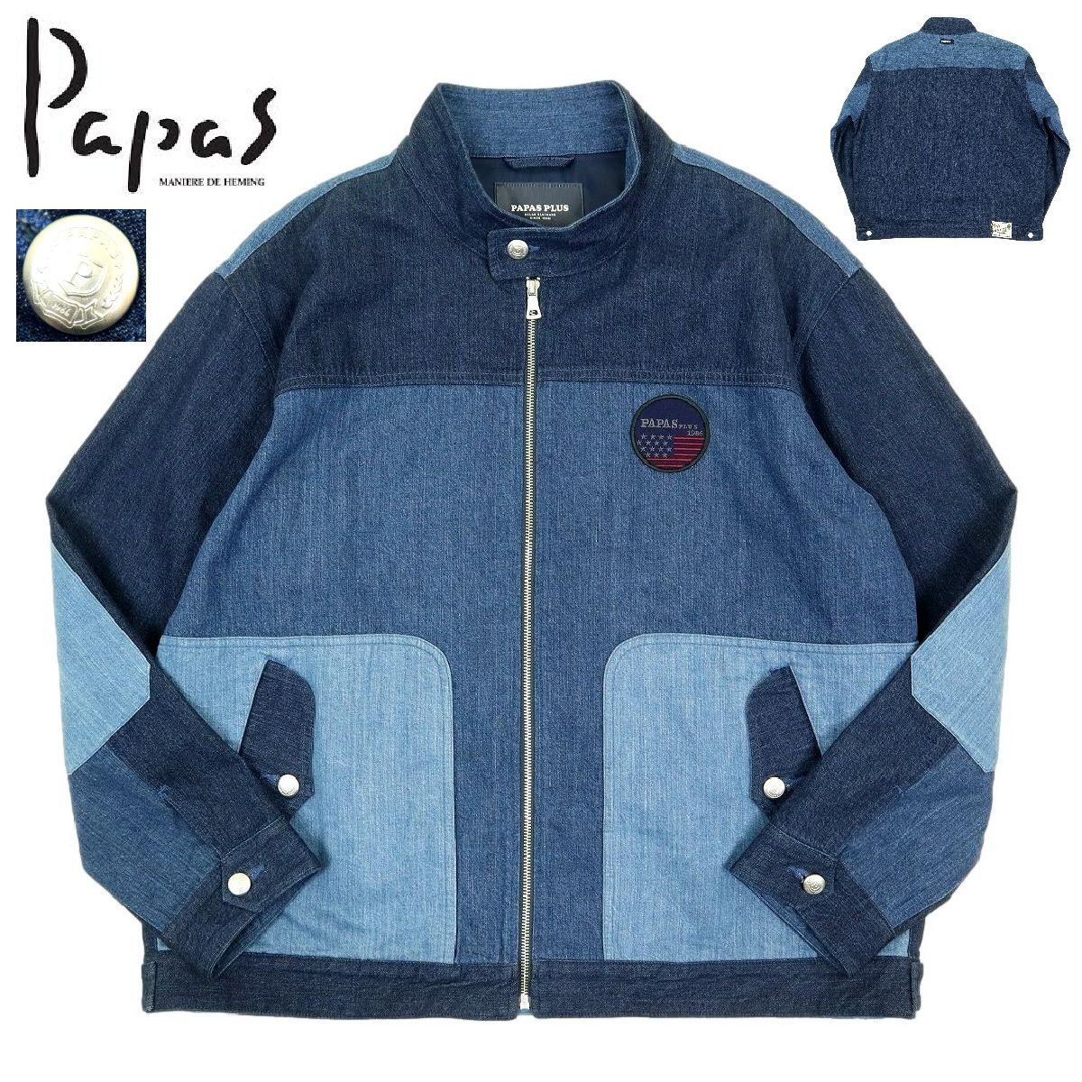 PAPASパパス WORLS TOURスイングトップ ブルゾン ジャケット【S(46)】【MJKA71109】 パパス PAPAS ブルゾン スウィングトップ -「スウィング 2026年最新