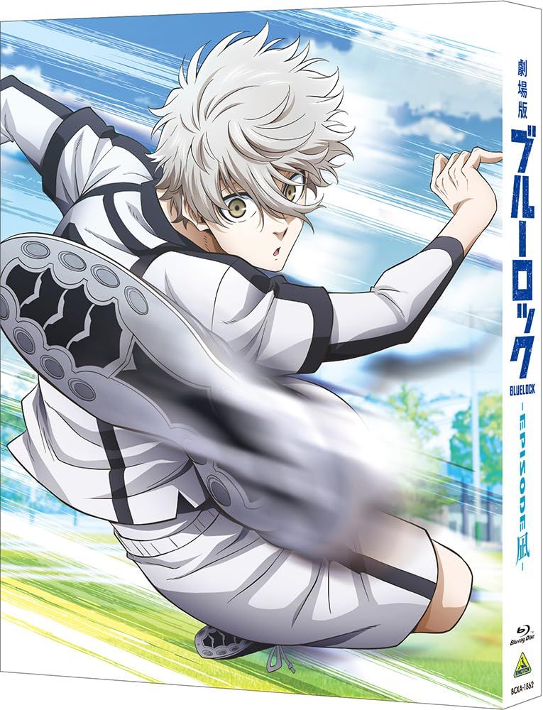 中古】(未使用・未開封品)このはな綺譚 第四巻 ~冬 