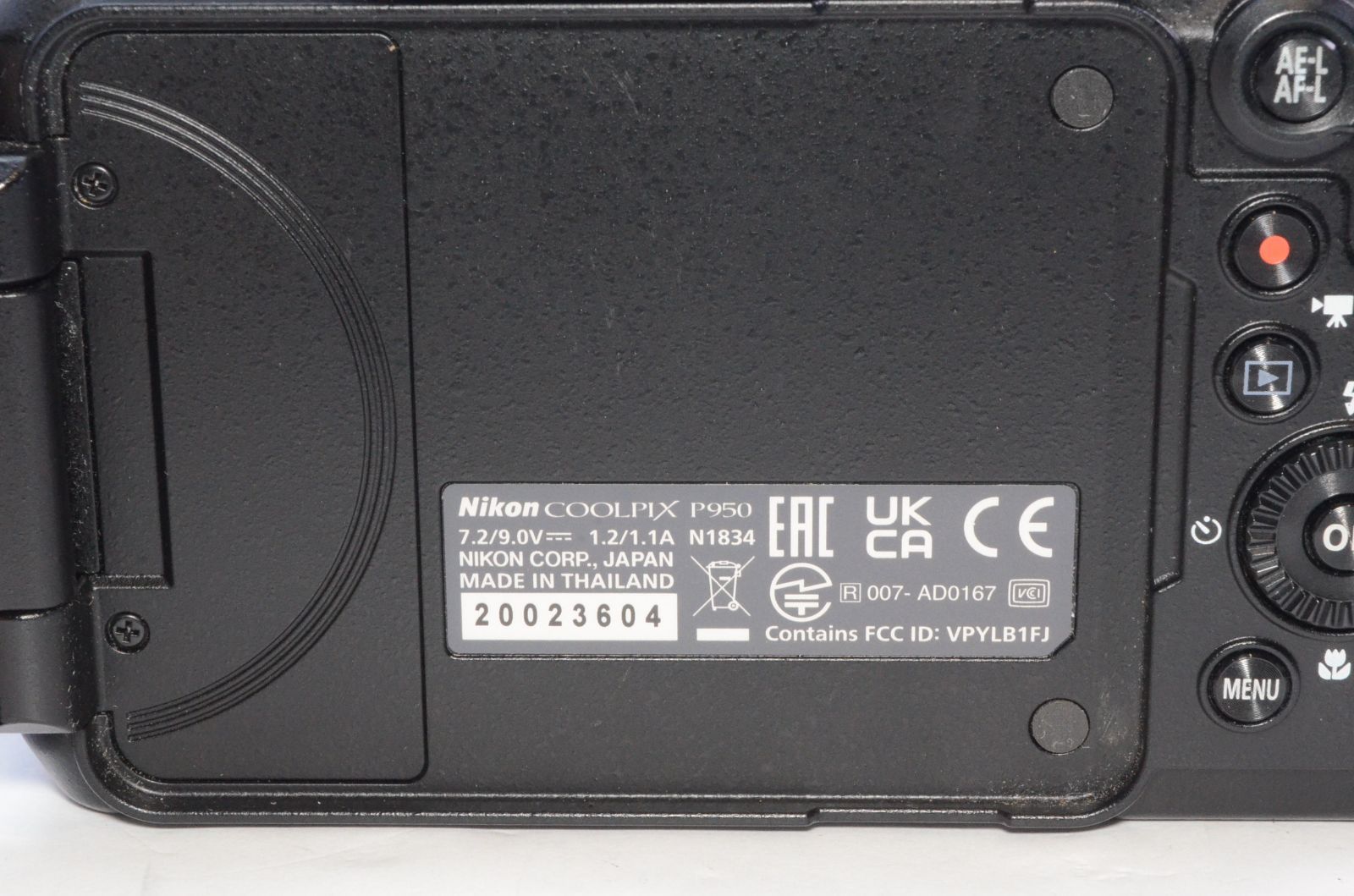 mm相当 光学83倍ズーム