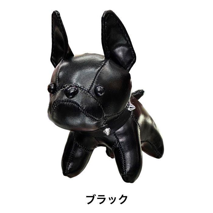 フレンチブルドッグ チャーム 雑貨 ぬいぐるみ 人形 キーホルダー