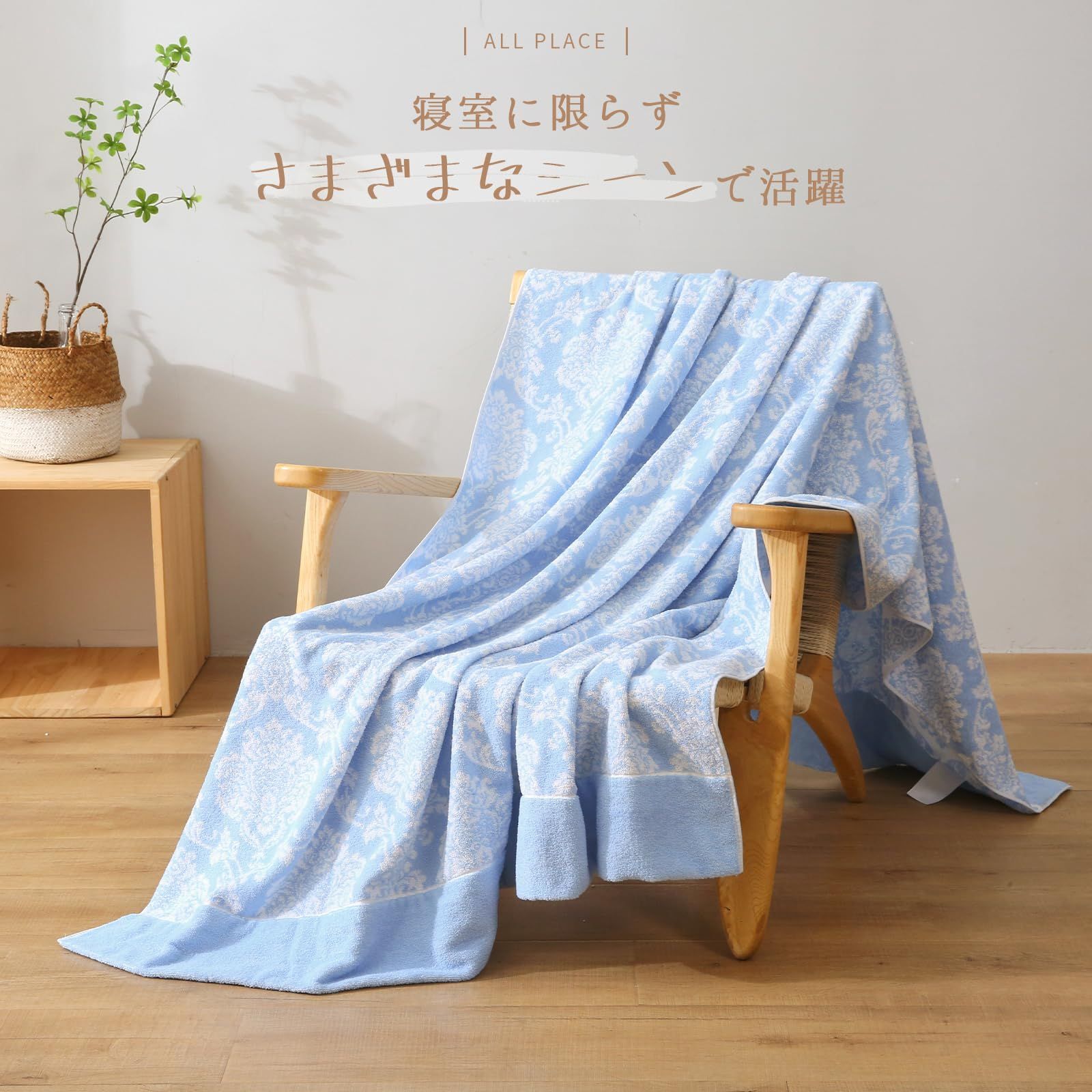 SE シングル
