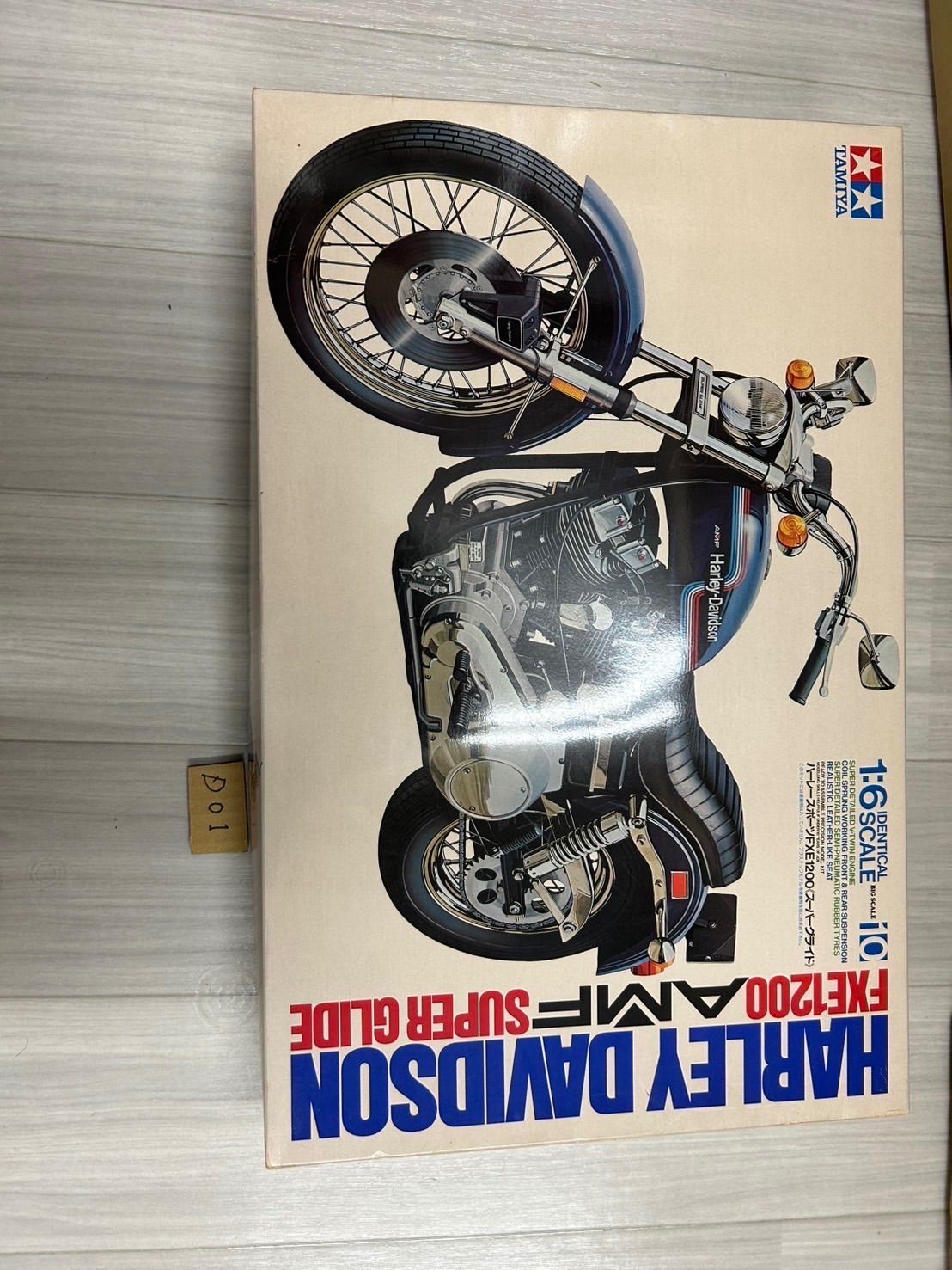 一部組み立て済】タミヤ1/6 ハーレースポーツFXE1200 スーパーグライド