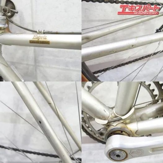 自転車 公式 エベレスト（EVEREST）エスプリ 引き取り限定