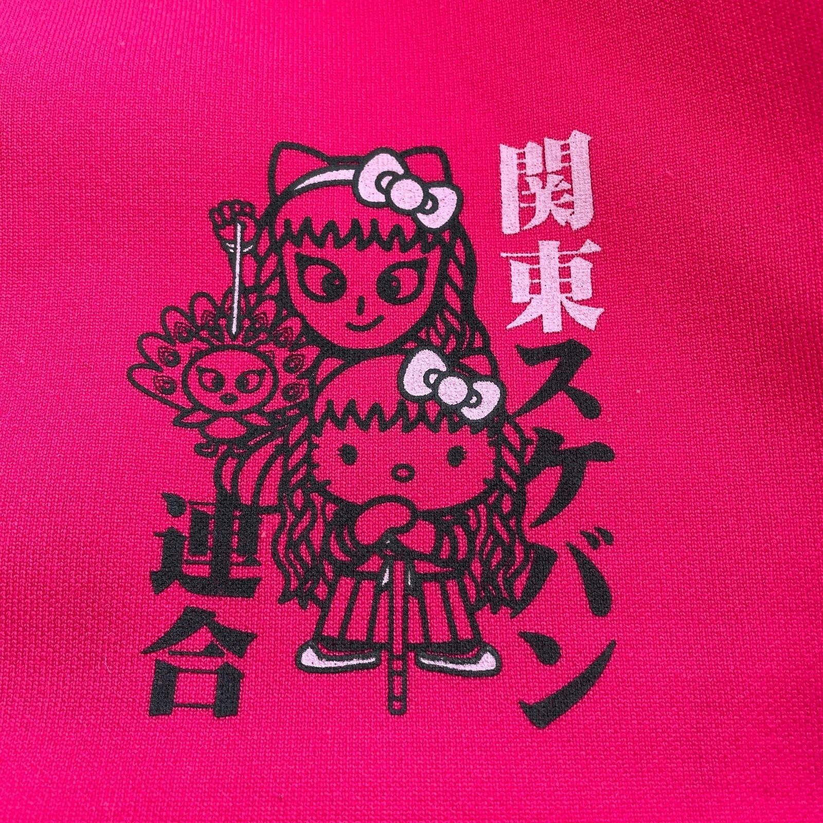 Sanrio Hello Kitty サンリオ ハローキティ 桜塚やっくん コラボ