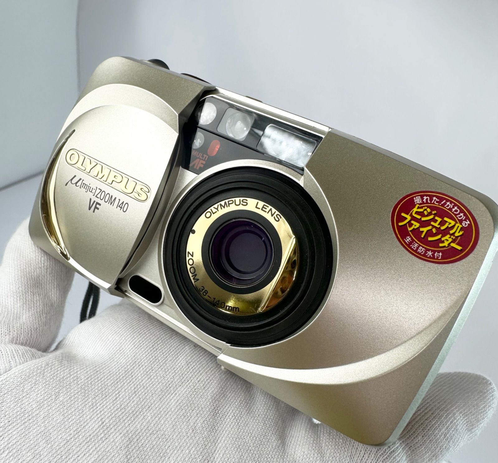 ZOOM 140
