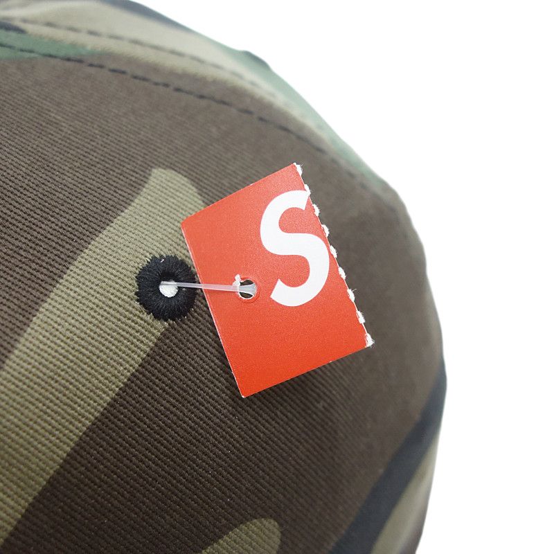 Box Logo