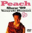 卸売 【】(非常に良い)Peach Show '89 [DVD] 岡村靖幸
