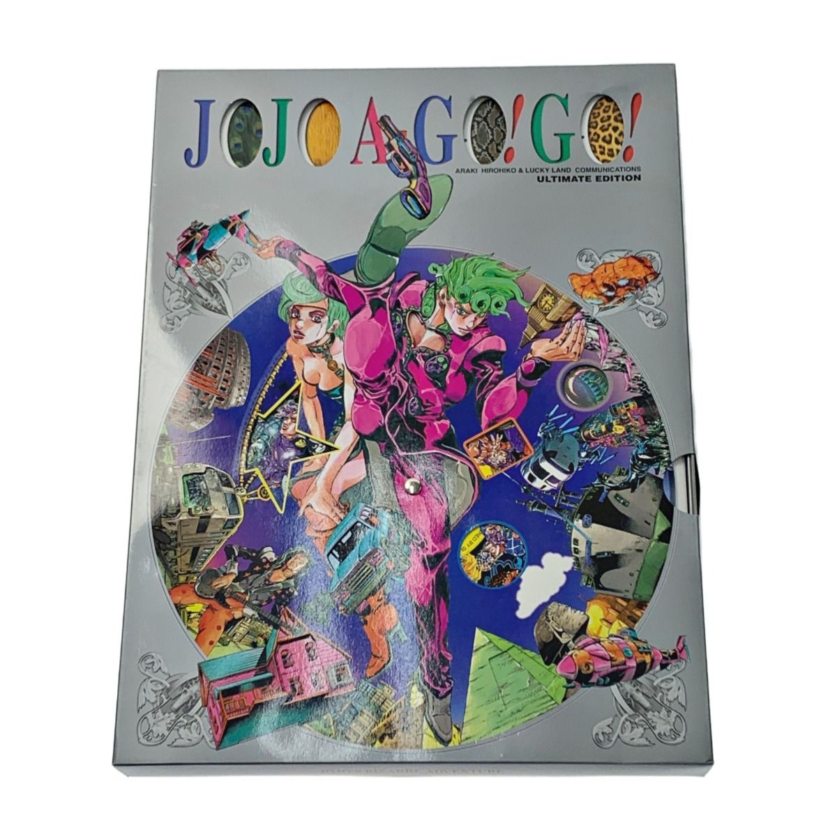 ジョジョの奇妙な冒険《 JOJO A－GO！GO！ 》荒木飛呂彦 / イラスト集 