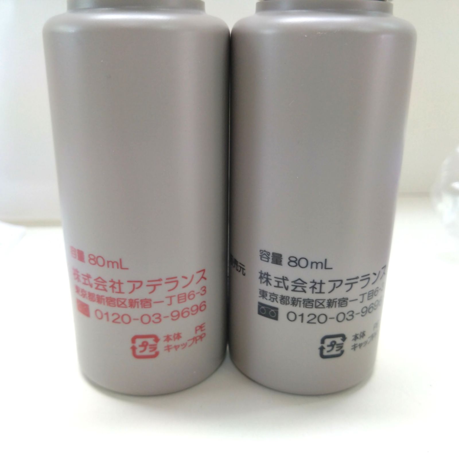 41447 aderans アデランス フォンテーヌ レディメイド ケア商品 
