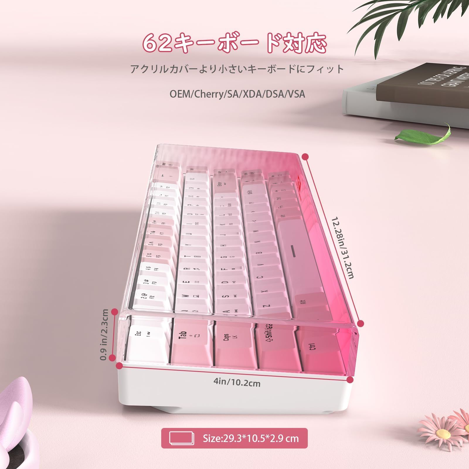 光が死んだ夏 韓国店舗特典 布ポスター キーボードカバー 光が死んだ夏」アクリルキーホルダー よしき: その他グッズ