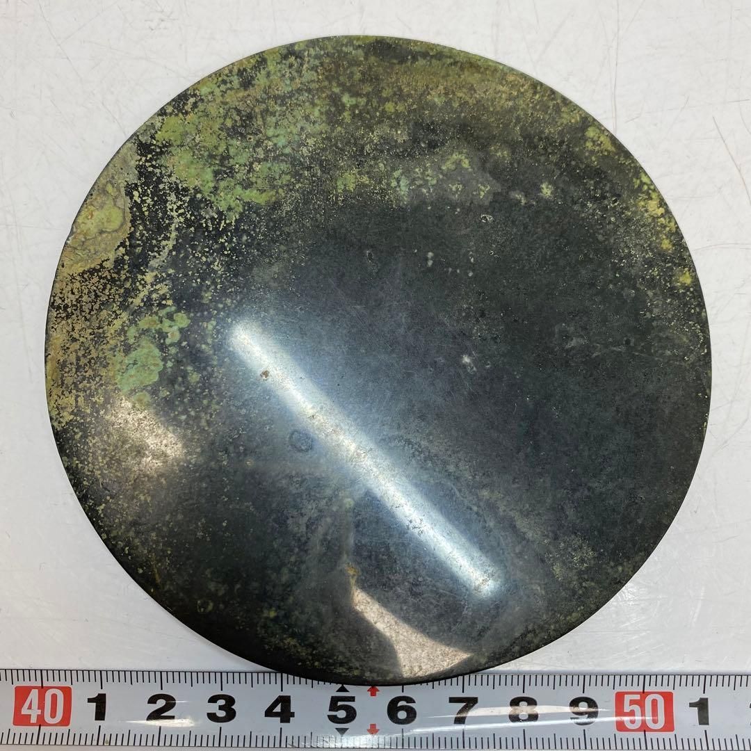 中国漢時代 古銅古鏡 四獣鏡 185g 東h6-0421☆1Fトトチ - メルカリ