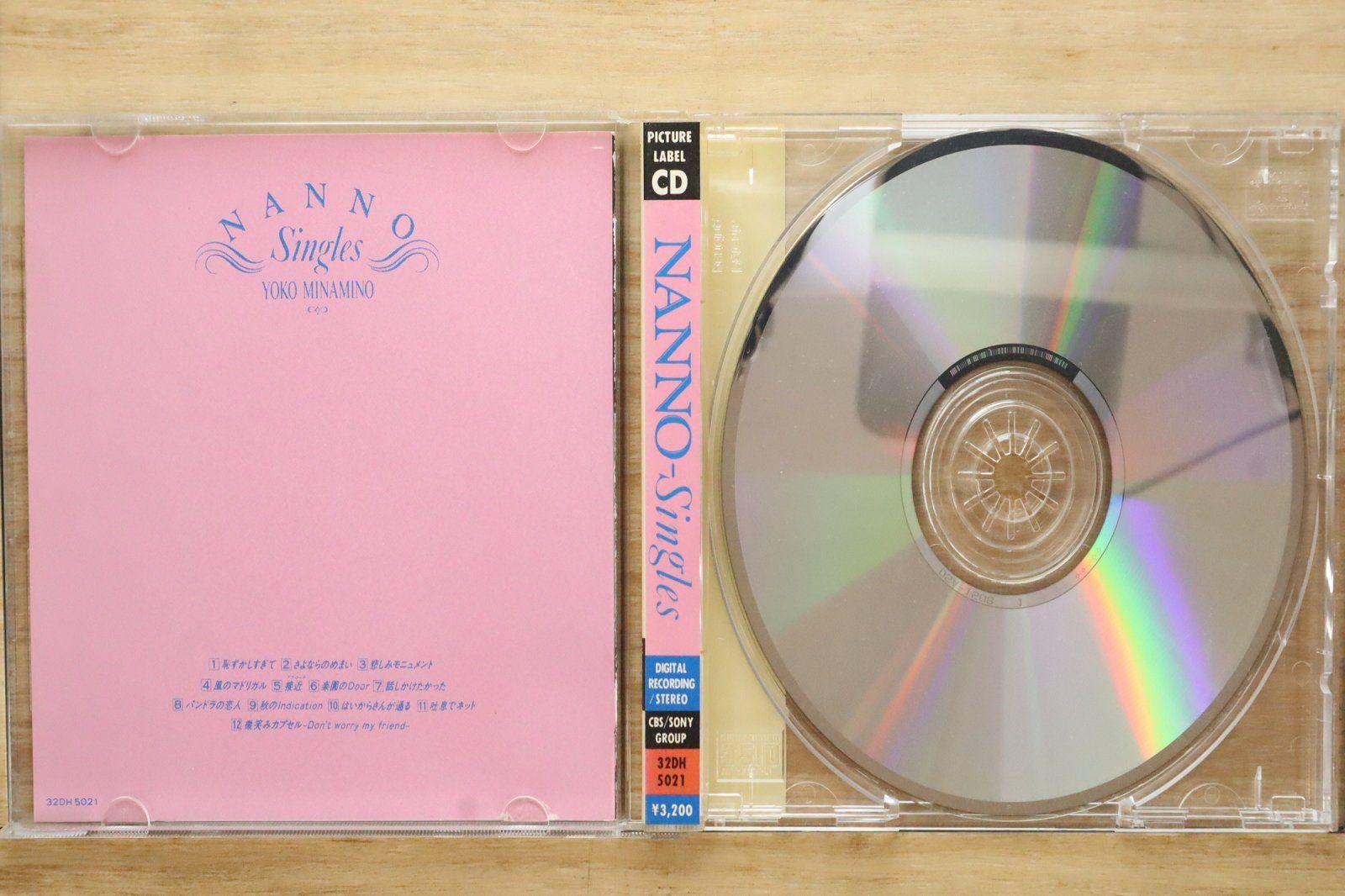 国内盤CD☆南野陽子/ Minamino Yoko□ NANNO-Singles- - 南野陽子
