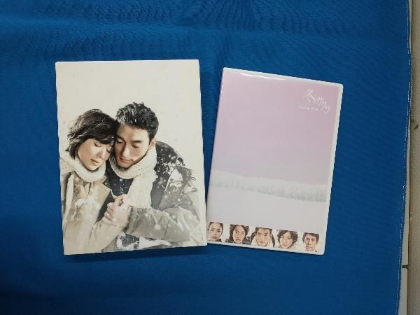 DVD DVD 冬のサクラ 豪華版 DVD-BOX(初回生産限定版)