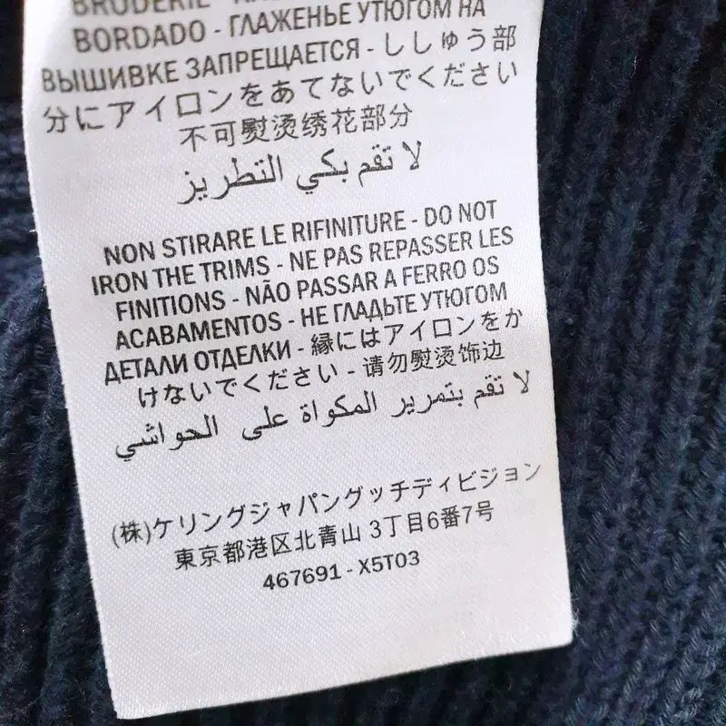  gucci グッチ パールボタン レディース カーディガン 長袖 カーディガン ボレロ アンサンブル