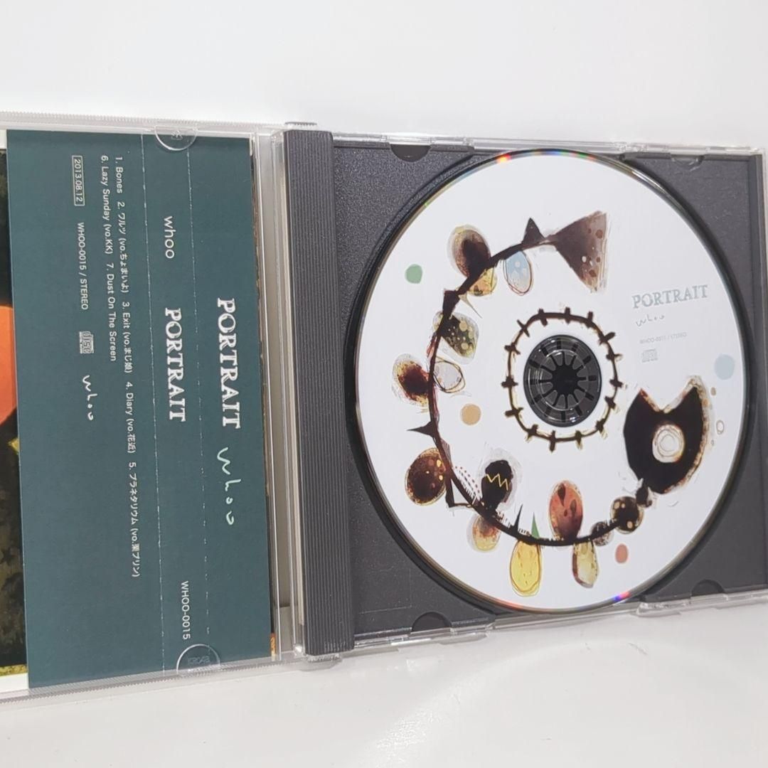 PORTRAIT whoo s10rw ボカロP 上北健 ちょまいよ 同人 CD - メルカリ PORTRAIT whoo s10rw ボカロP 上北健 ちょまいよ 同人 CD - メルカリ