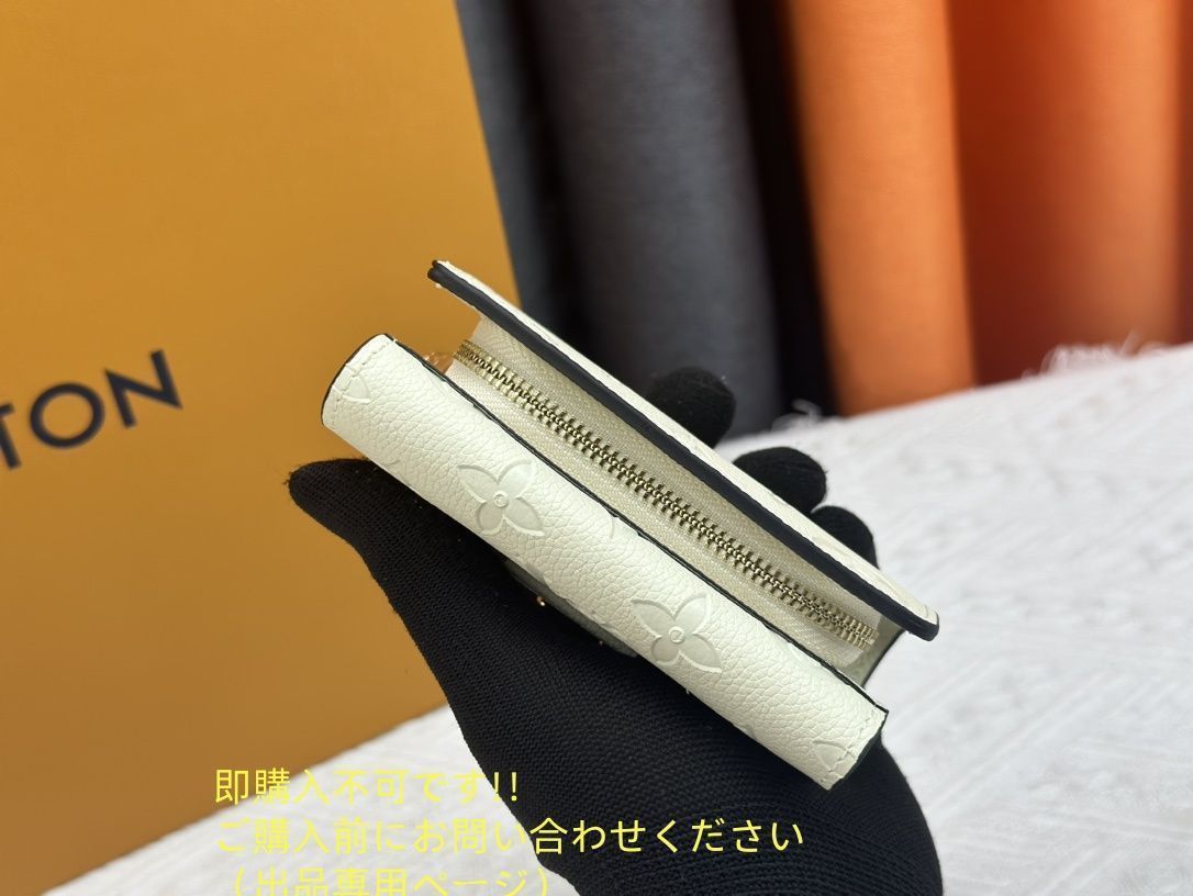 【25SS/エレガンス♪】LouisVuitton 折りたたみ財布 LV × TM ジッピー・ウォレット クッサン｜ルイ・ヴィトン 公式