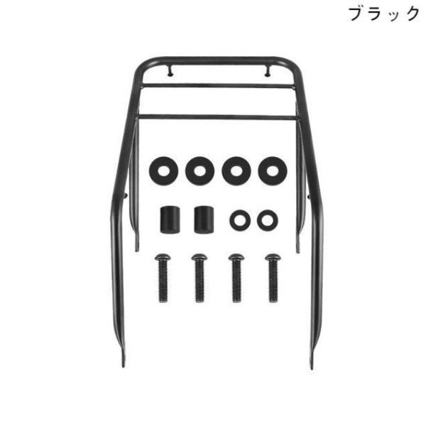 デイトナ DAYTONA バイク用 リアラック アームレストラック REBEL250