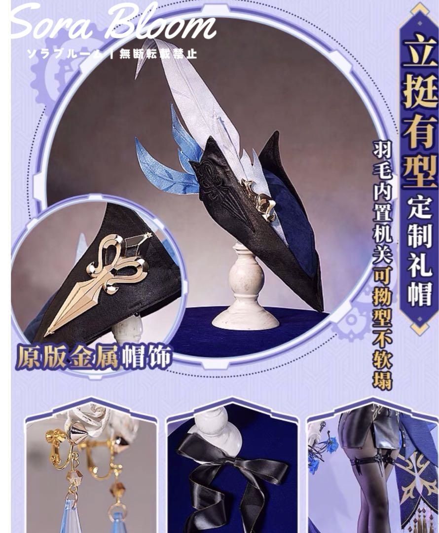 ウィッグ 靴追加可