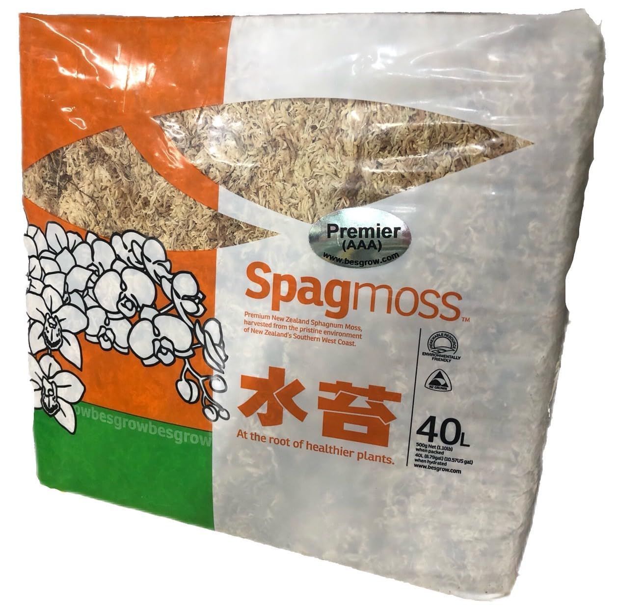 ジャパン蘭土 ニュージーランド産 圧縮水苔AAAハイグレード 500g 40L Premier プレミア オリジナルお手拭きつき