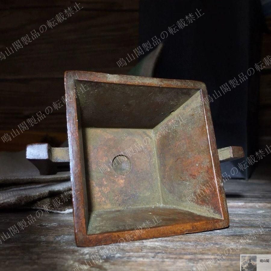 香炉 日進斗金 盤香 線香 沈香炉 禅意香炉 装飾品 工芸品 美術品 新品・未使用】 招財進宝香炉 日進斗金炉 盤香線香炉 香道具