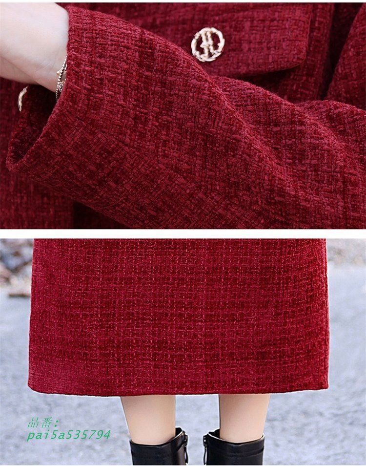 セットアップ スーツジャケット