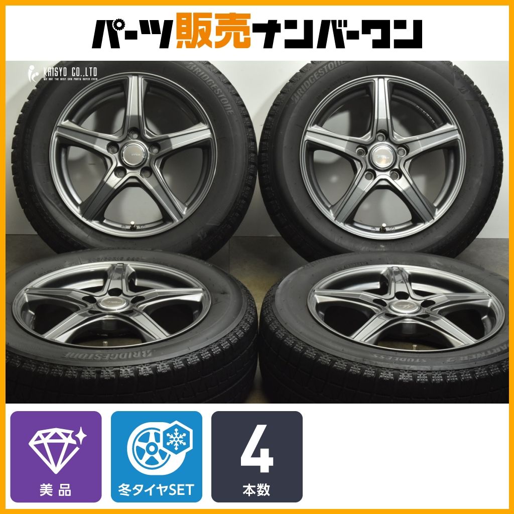 トップラン ブリザック 16インチ ホイール4本セット 215/65R162022年製 