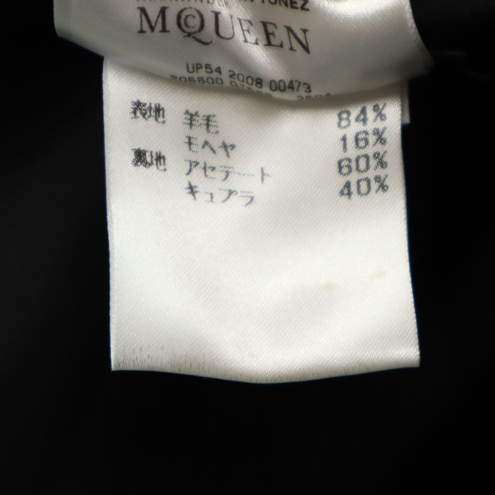 アレキサンダーマックイーン テーラードジャケット 48 チャコールブラック Alexander McQueen ブレザー メンズ