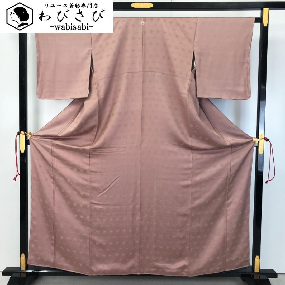 色無地 帶紅 色入子菱 花紋樣 附縫線 K-4726 的縮圖