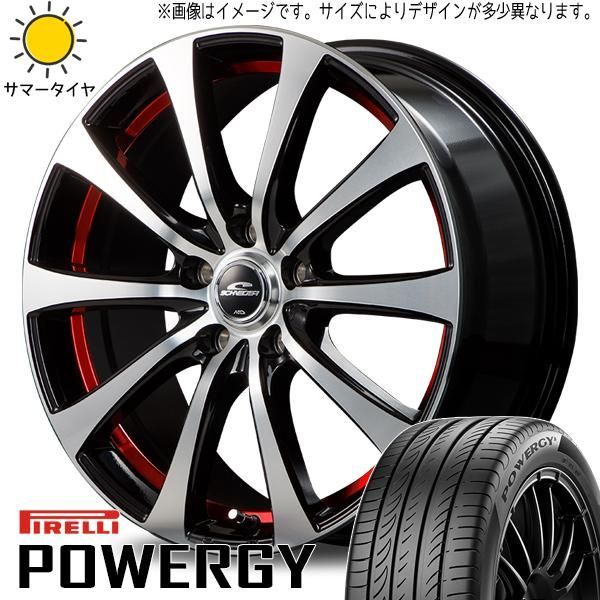 ノア ヴォクシー エスクァイア 205/55R16 ホイールセット | ピレリ パワジー u0026 RX01 16インチ 5穴114.3 