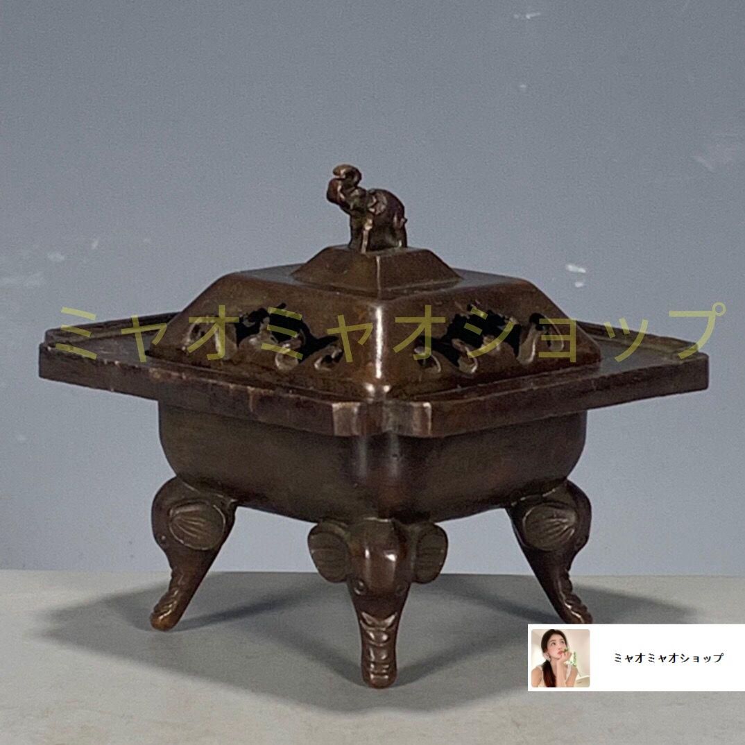 銅製 香炉 四足鼎 象香炉薫香炉 香道具 工芸品 置物 - メルカリ